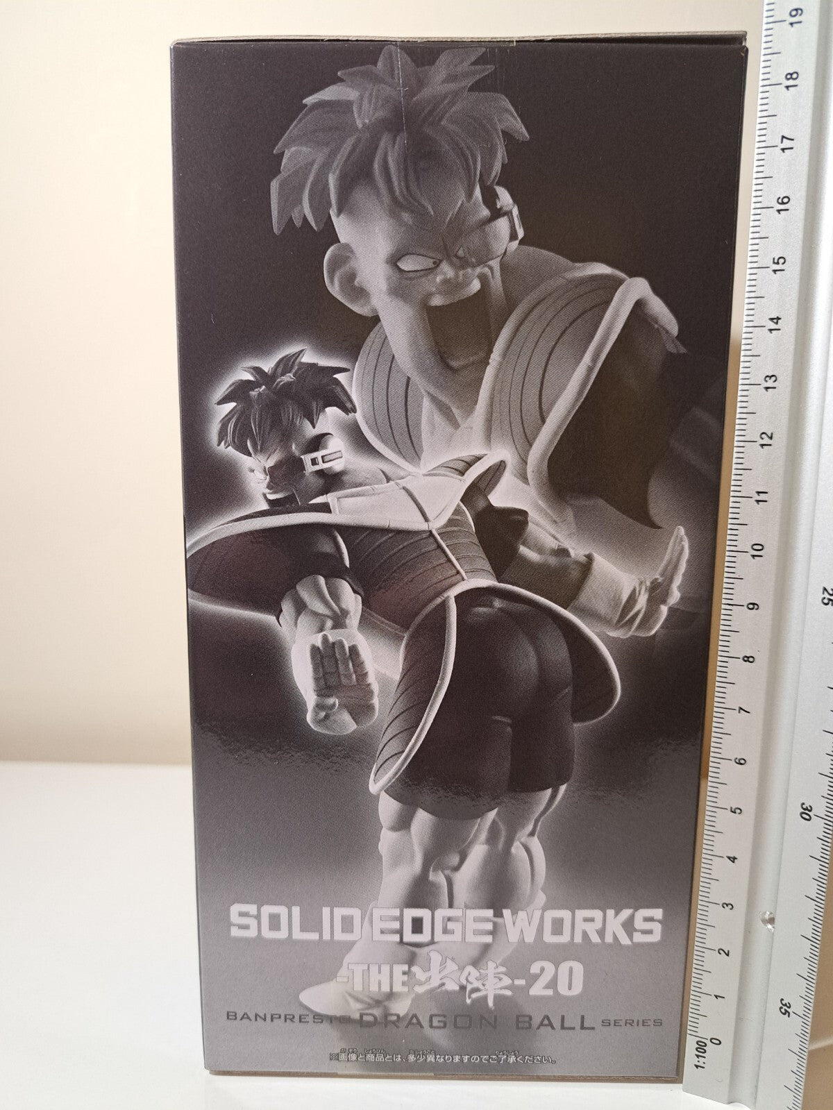 Recoome Solid Edge Works Vol 20 Banpresto Dragon Ball Z Anime Figure