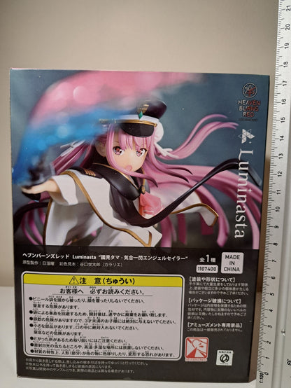Tama Kunimi Luminasta SEGA Heaven Burns Red Kiai Issen Angel Sailor Anime Figure