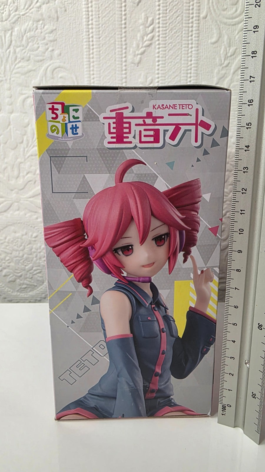 Kasane Teto Chokonose Premium Figure SEGA Vocaloid UTAU