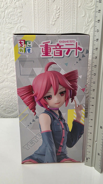 Kasane Teto Chokonose Premium Figure SEGA Vocaloid UTAU