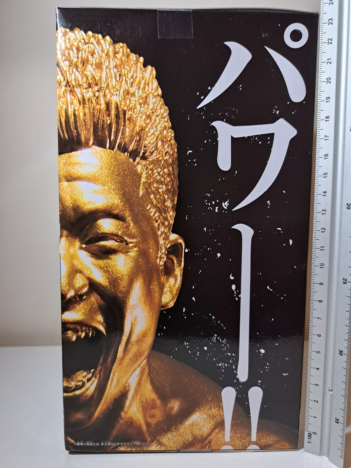 MUSCLE STARS PIECE Nakayama Kinnikun GOLD BANPRESTO Figure Ideal Form Kamen