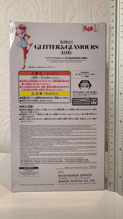 Ranma Saotome Banpresto Glitter & Glamours Ranma 1/2 Anime Figure Sealed