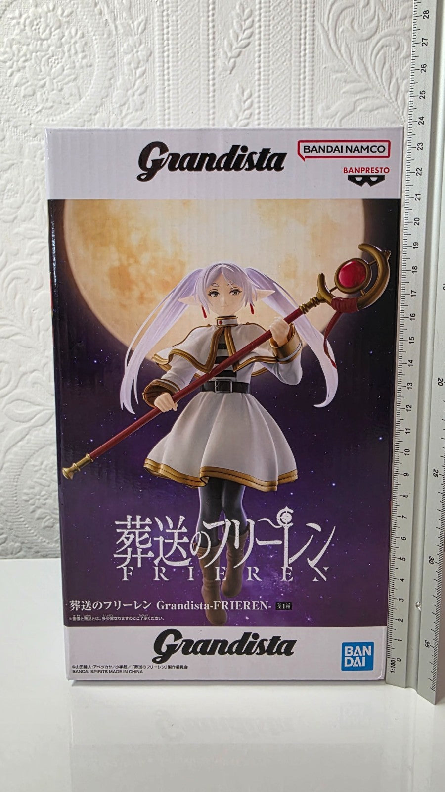 Frieren: Beyond Journey's End Frieren Grandista Banpresto Figure Sealed