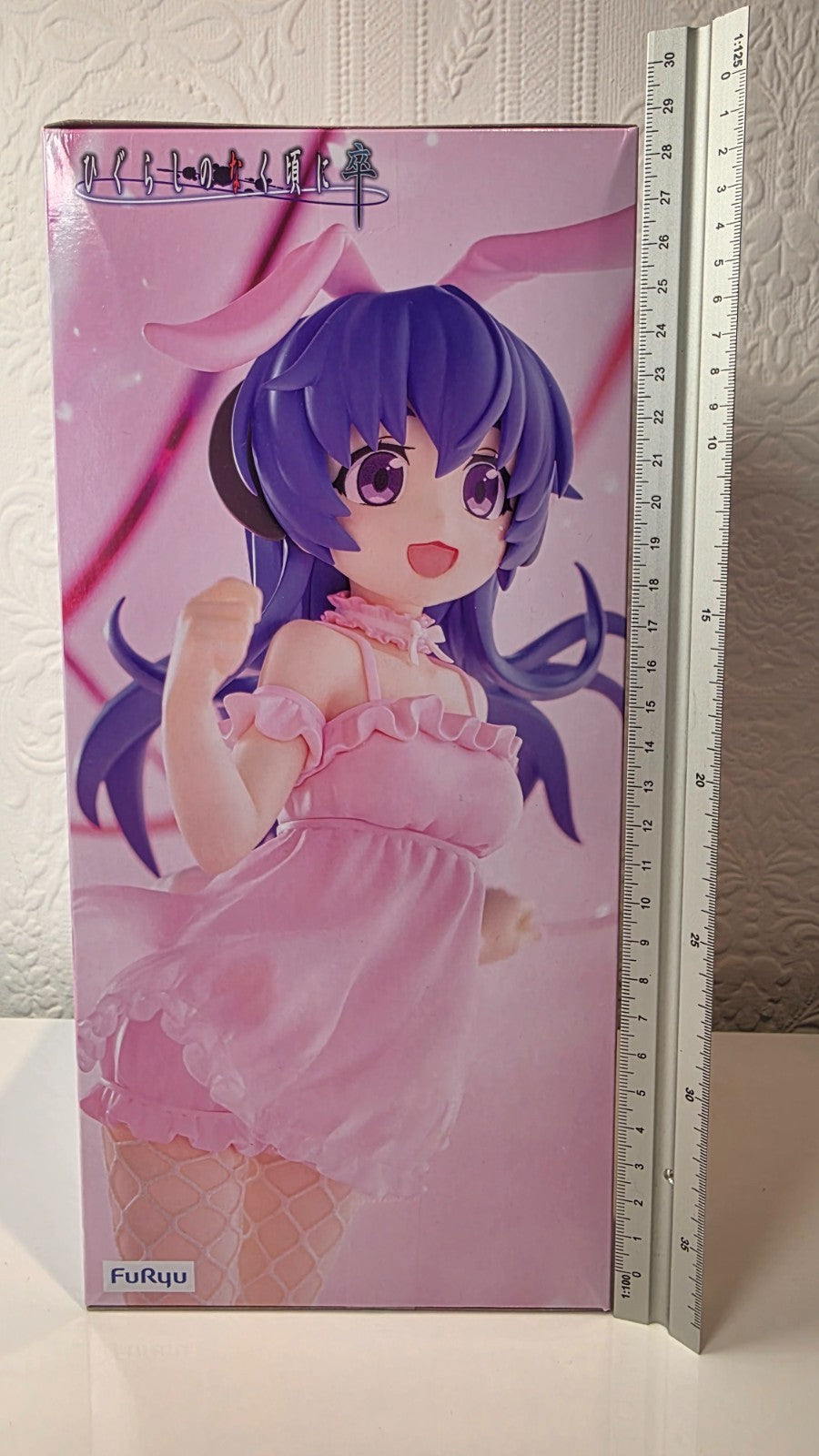 Hanyu Higurashi When They Cry BiCute Bunnies FuRyu Anime Figure Sotsu