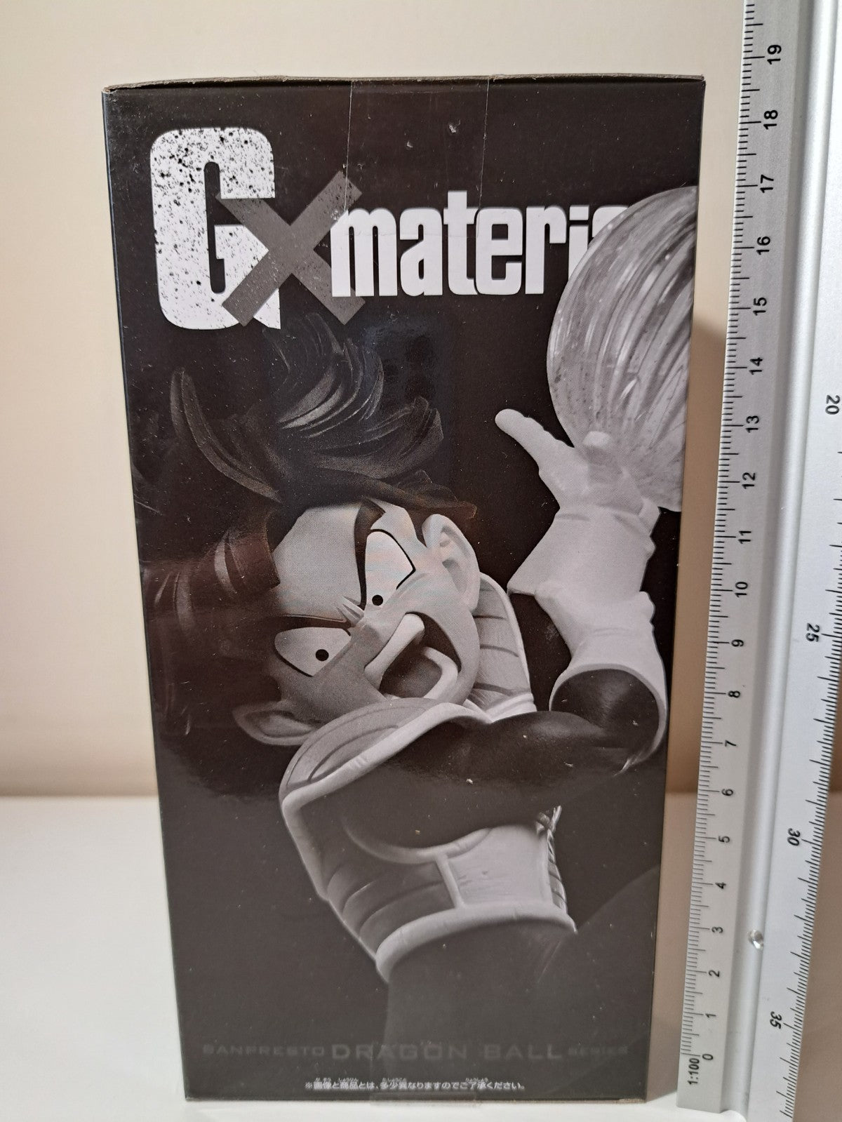 Son Gohan Gx Materia II Dragon Ball Z Banpresto Anime Figure Sealed
