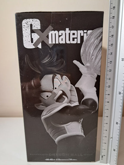 Son Gohan Gx Materia II Dragon Ball Z Banpresto Anime Figure Sealed