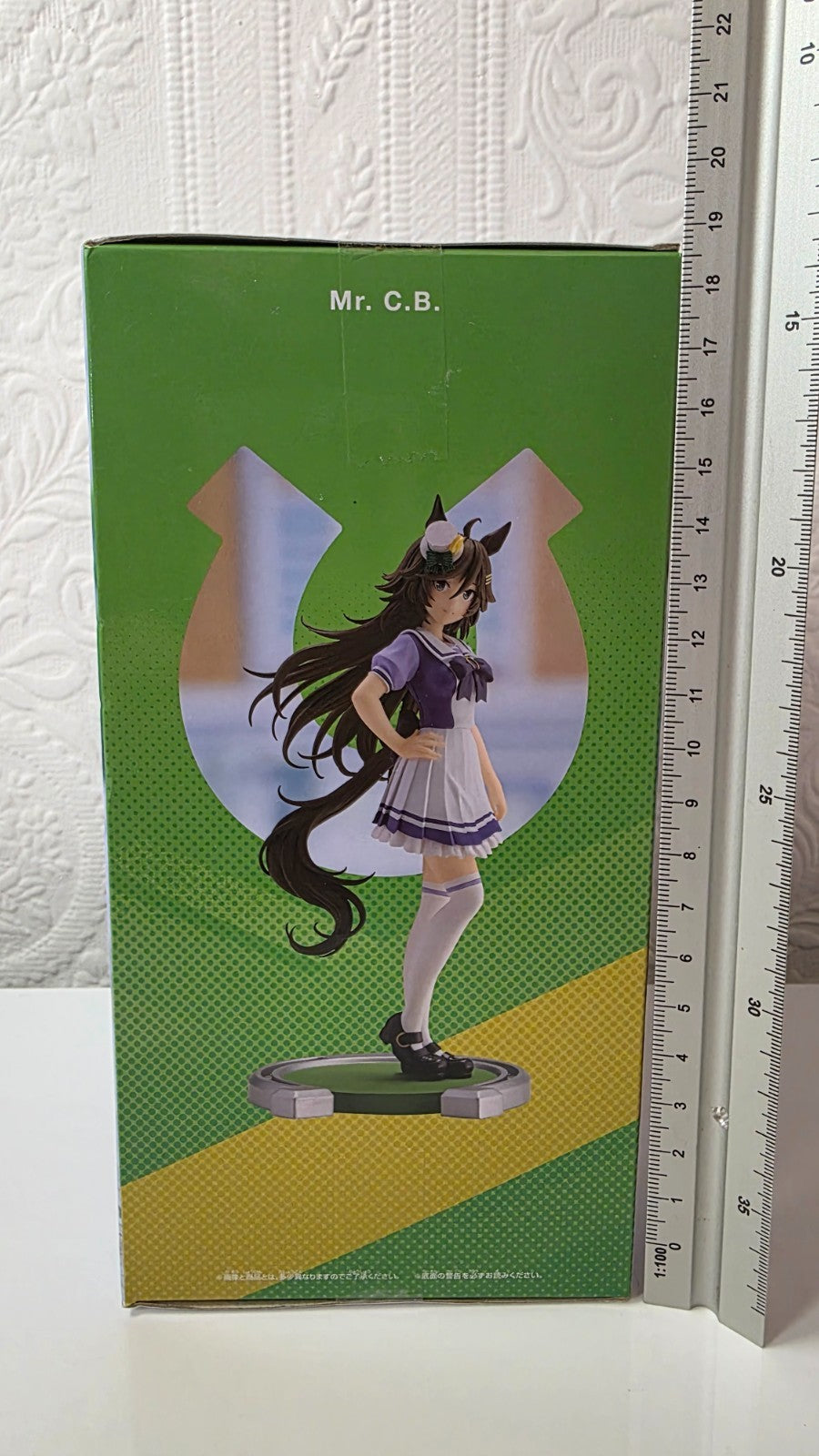 Mr. C.B. Uma Musume Banpresto Anime Figure Original Sealed