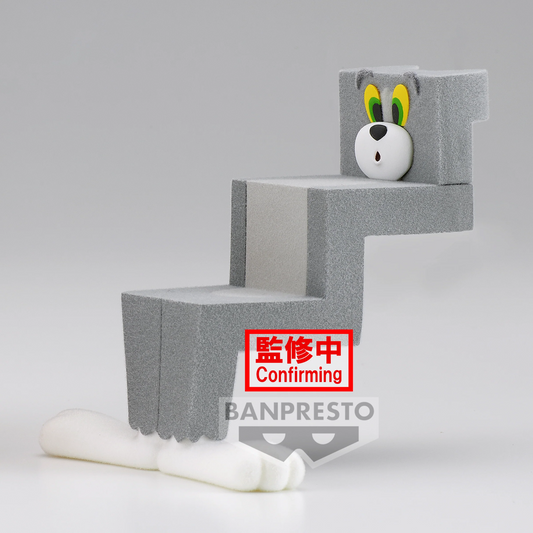 Tom and Jerry Fluffy Puffy Funny Art Vol 2 Banpresto Figure Sealed Bandai Namco