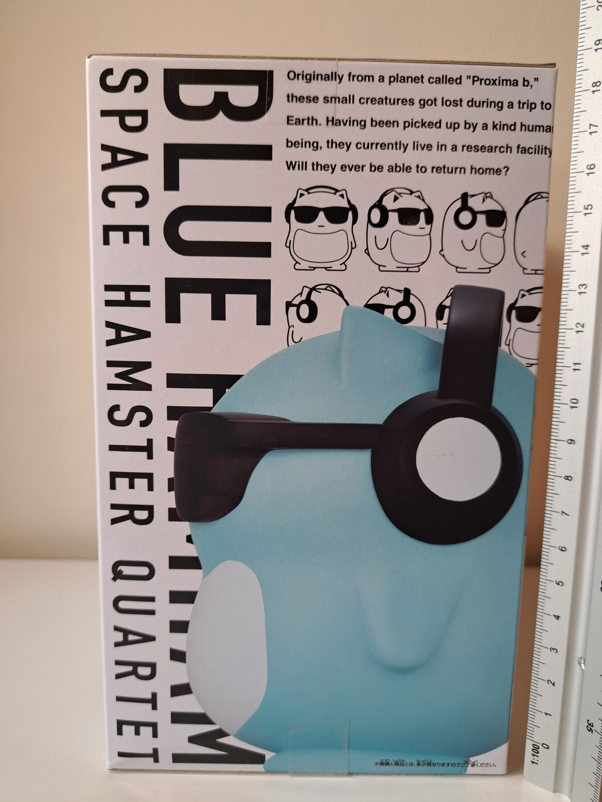 Blue Ham Ham SOFVIMATES Sunglasses  Bandai Banpresto Figure Sealed
