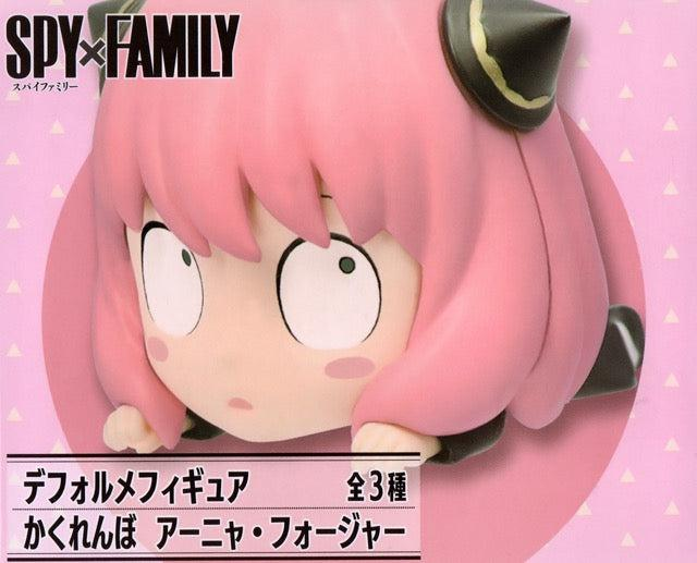 Anya Forger Hide and Seek Taito Mission Kakurenbo SPY x FAMILY Anime Figure B