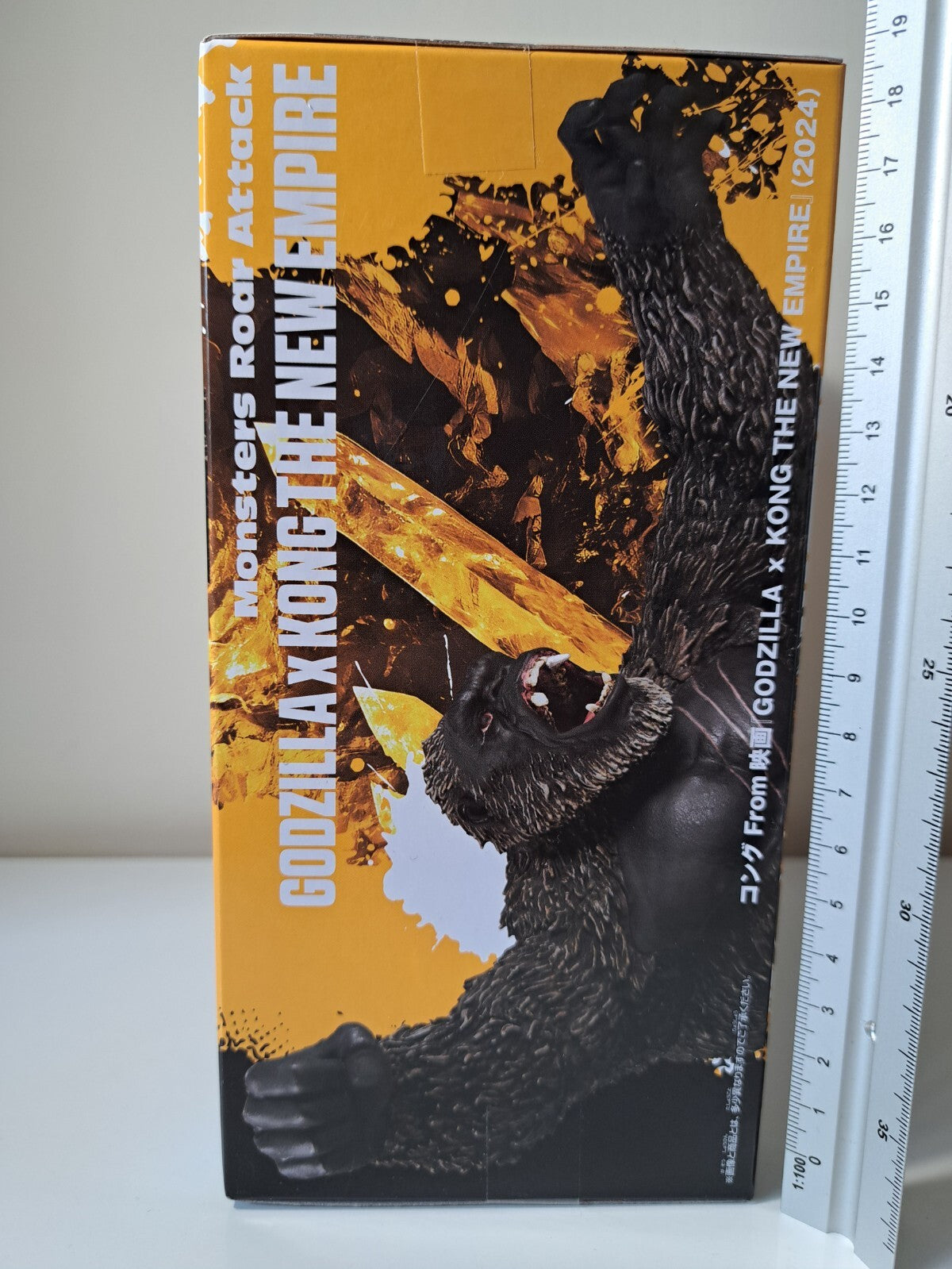 Godzilla x Kong The New Empire Monsters Roar Attack  Bandai Banpresto 2024