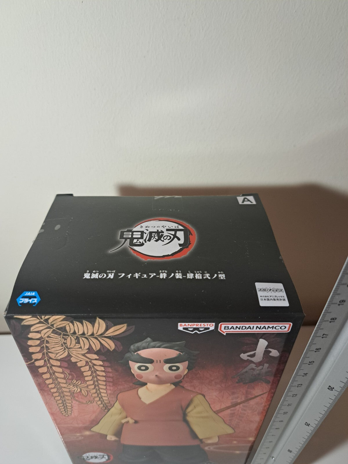 Kotetsu Vol 42 Demon Slayer Banpresto Ver A Anime Figure Kizuna No So Sealed