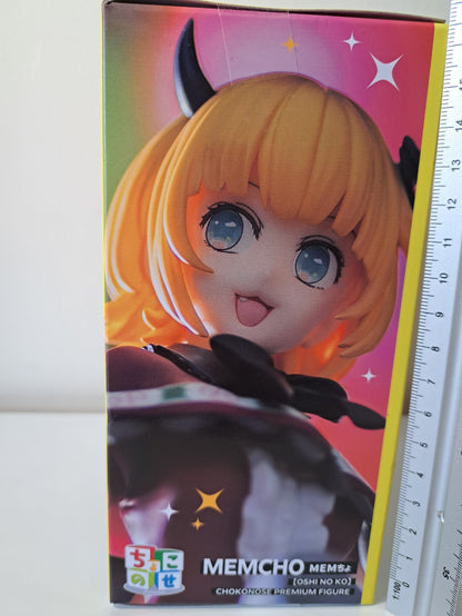 Mem Cho Chokonose SEGA Oshi No Ko Anime Figure Original Sealed Noodle Stopper