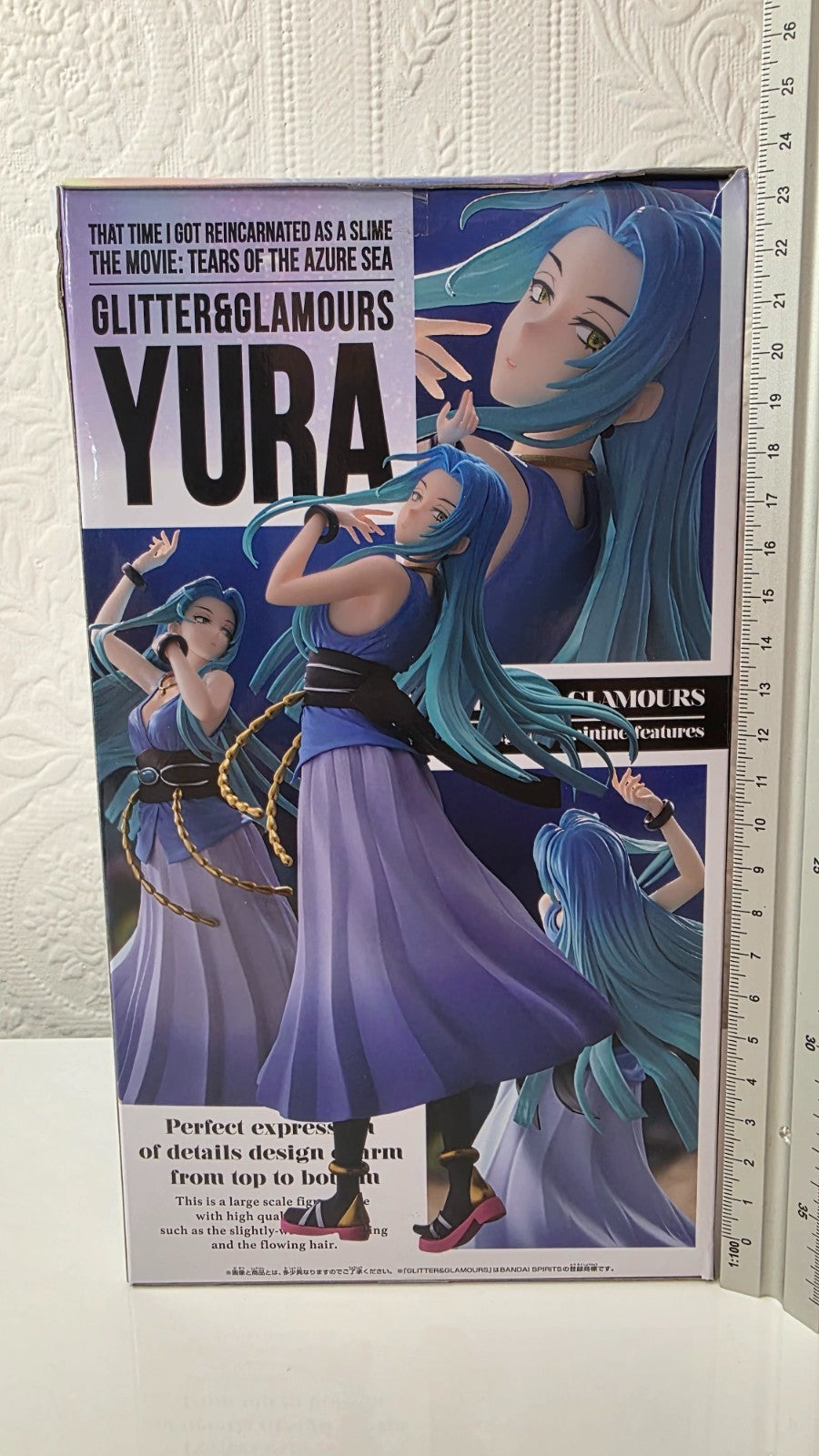 Yura Glitter & Glamours Banpresto That Time I Got Reincarnated as a Slime Movie