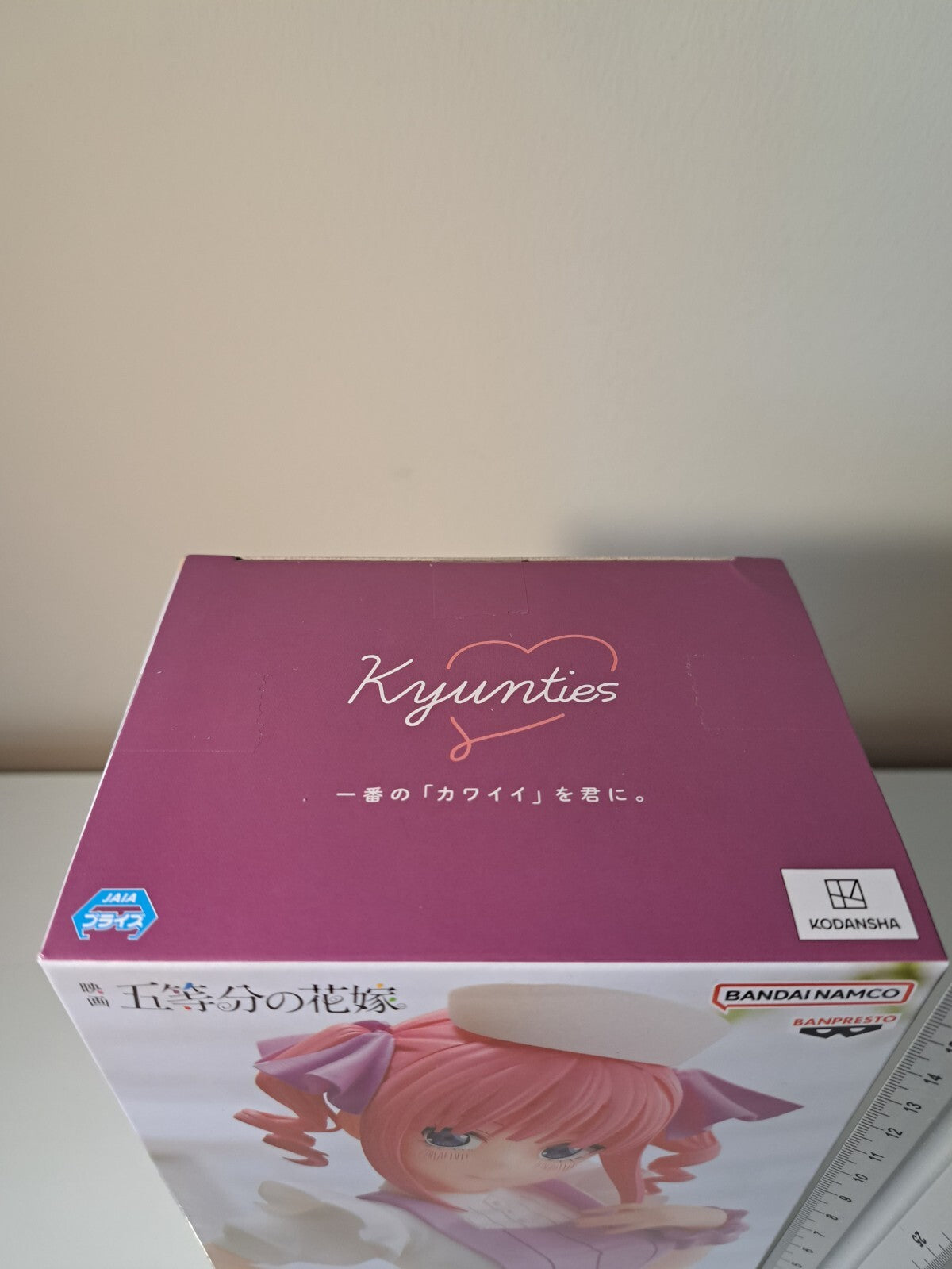 Nino Nakano Kyunties Nurse Ver Banpresto Figure The Quintessential Quintuplets