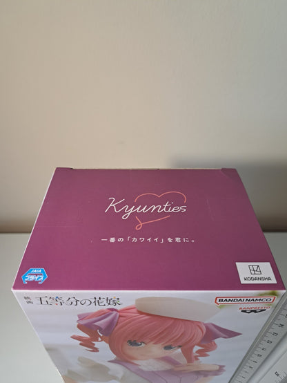 Nino Nakano Kyunties Nurse Ver Banpresto Figure The Quintessential Quintuplets