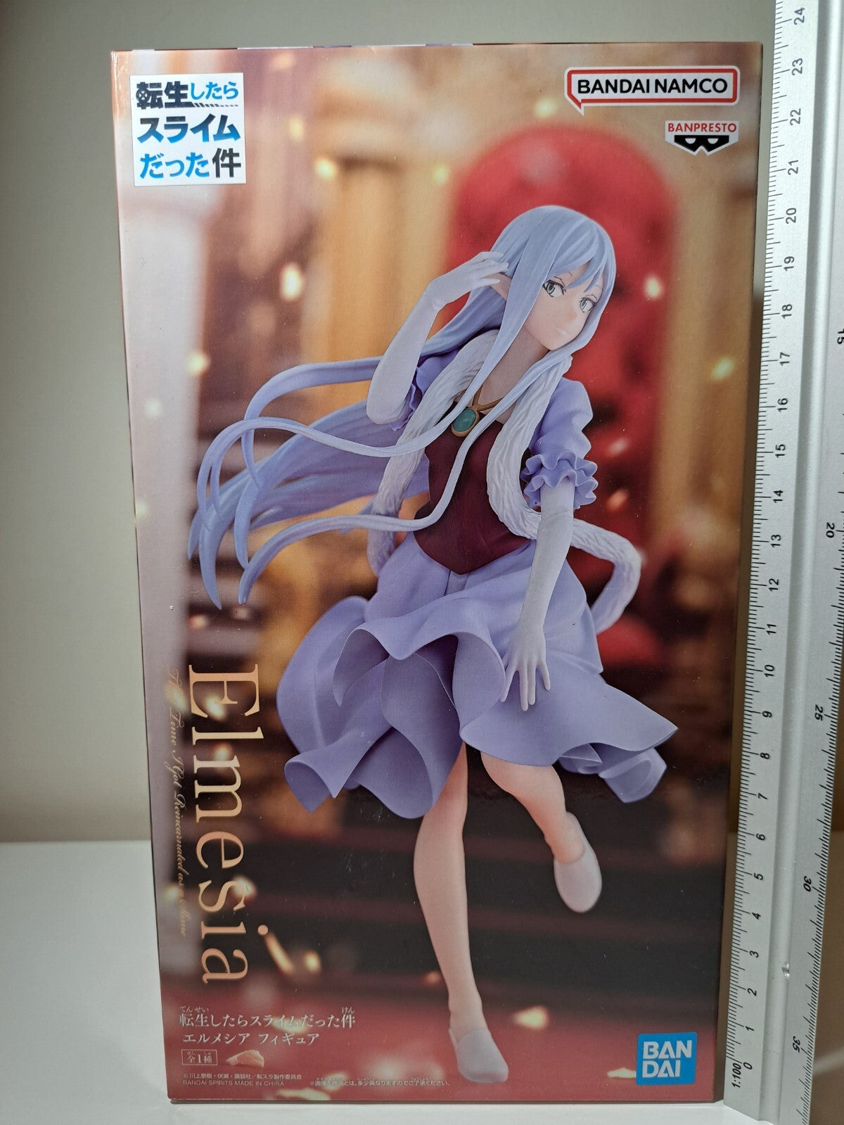 Elmesia Banpresto That Time I Got Reincarnated as a Slime Anime Figure
