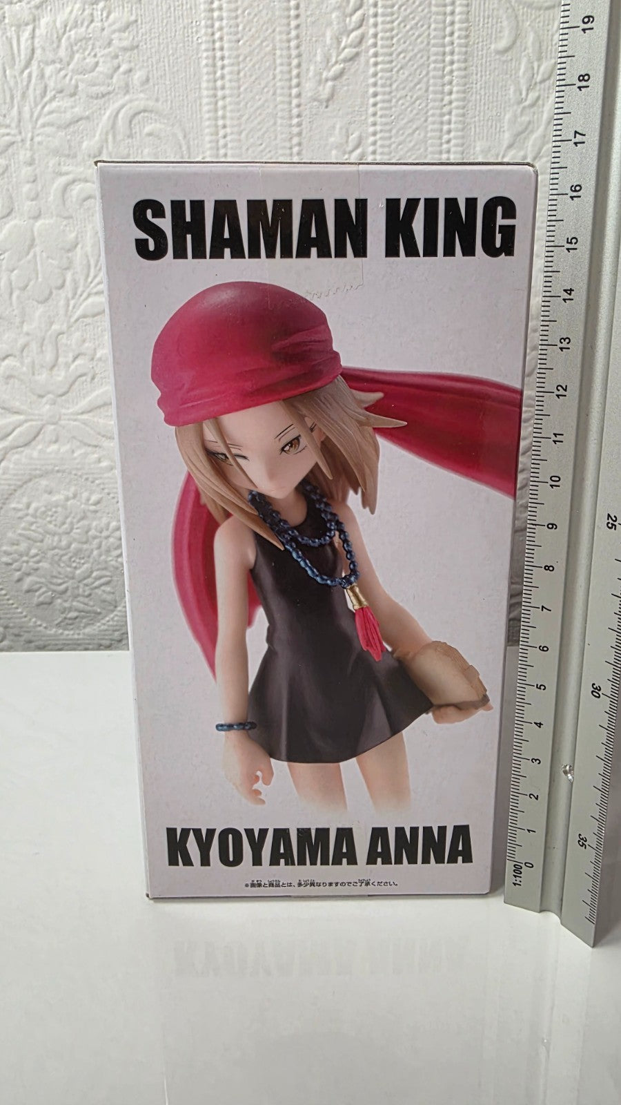 Anna Kyoyama Banpresto Shaman King Anime Figure Original Sealed