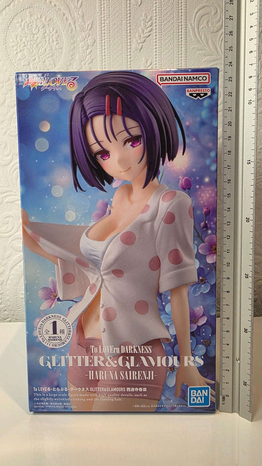 To LOVE ru Darkness Haruna Sairenji Glitter & Glamours Banpresto Anime Figure