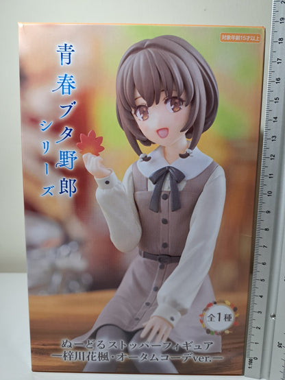 Kaede Azusagawa Noodle Stopper FuRyu Rascal Does Not Dream of Bunny Girl Senpai