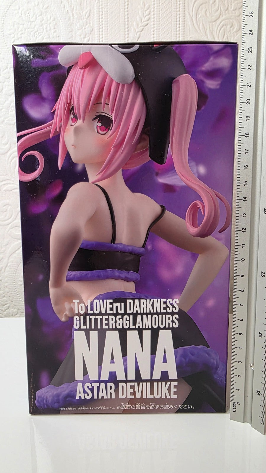 Nana Astar Deviluke Glitter & Glamours To LOVE ru Darkness Banpresto