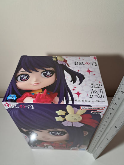 Ai Hoshino Q Posket Banpresto Oshi No Ko Anime Figure Original Sealed