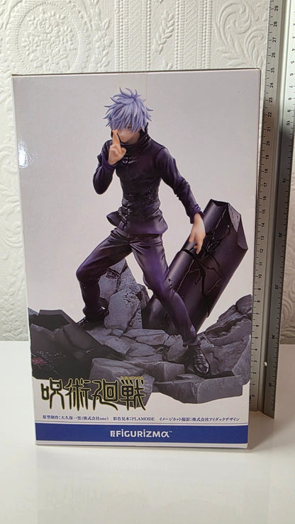 Satoru Gojo FIGURIZMa Unlimited Void SEGA Jujutsu Kaisen Anime Figure