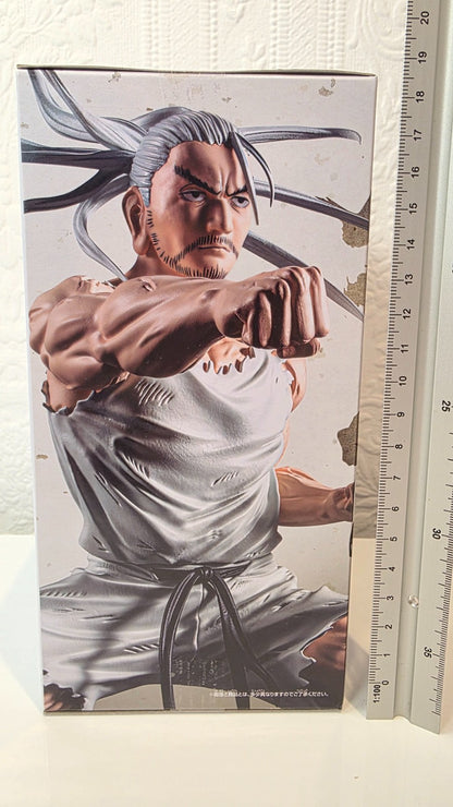 Netero Hunting Archives Hunter x Hunter Banpresto Anime Figure Original Sealed