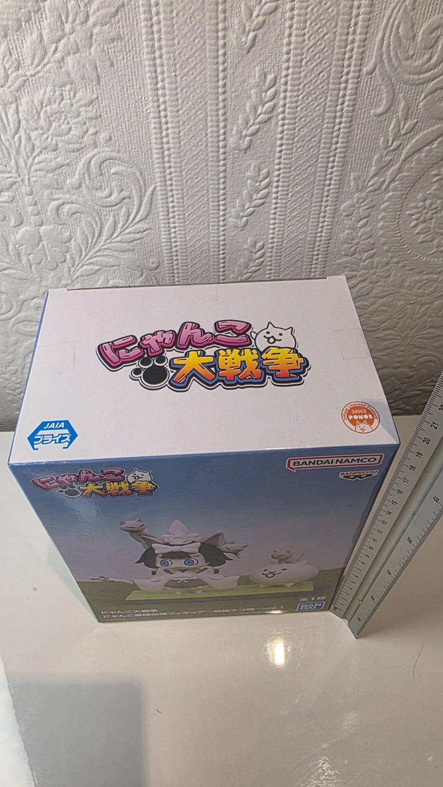 The Battle Cats Mitama Shrine Maiden Super Cat Festival Vol 1  Banpresto