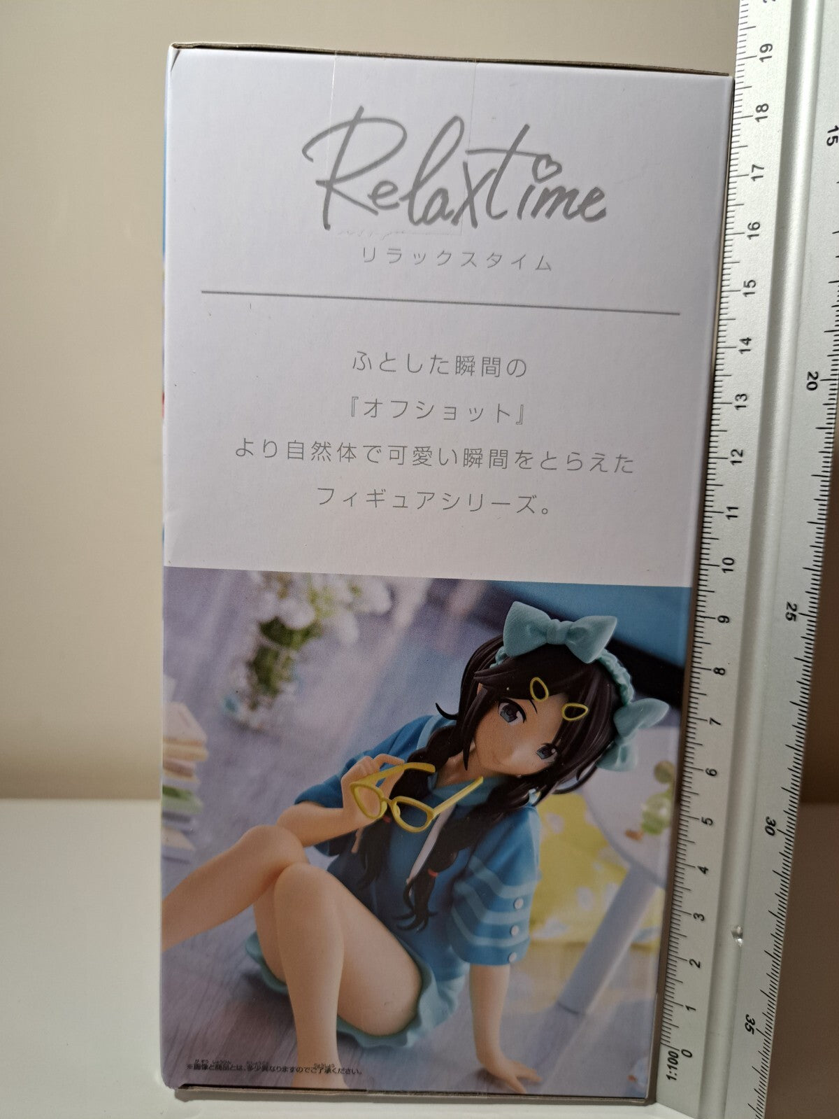 Yuika Mitsumine Relax Time Banpresto Idolmaster Shiny Colors Anime Figure