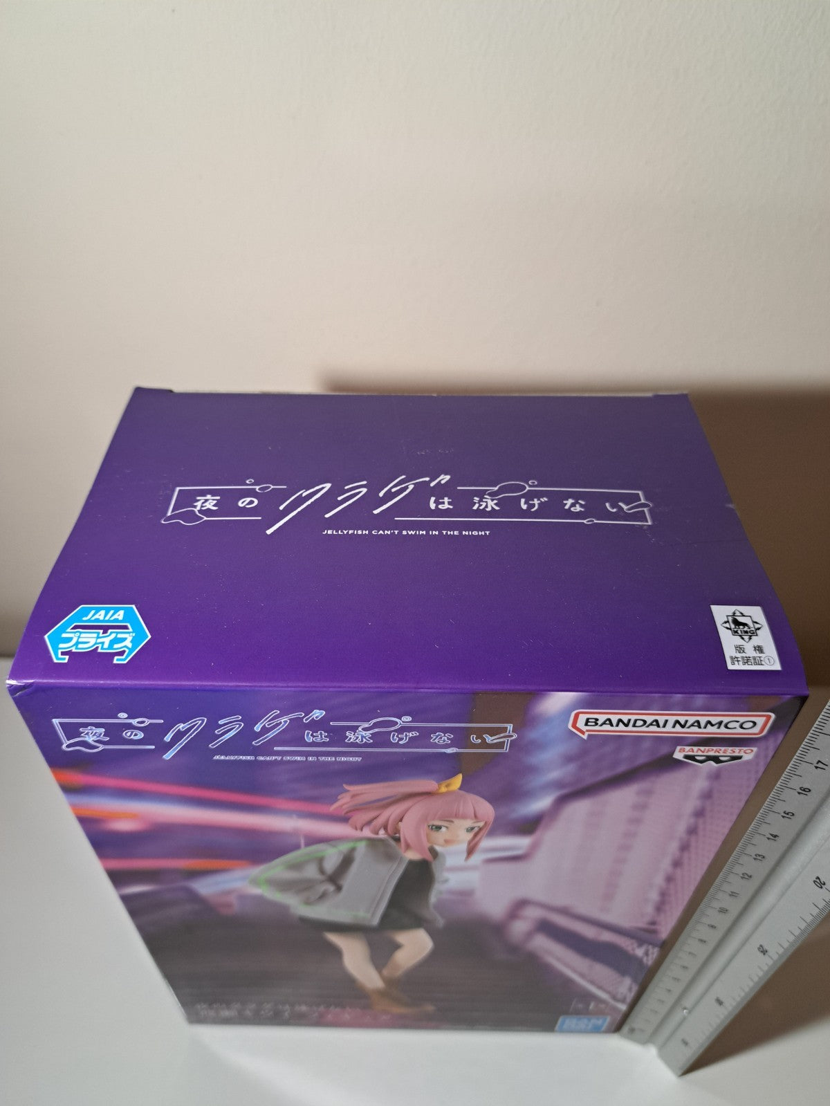 Kiui Watase Banpresto Jellyfish Can't Swim in the Night Anime Figure