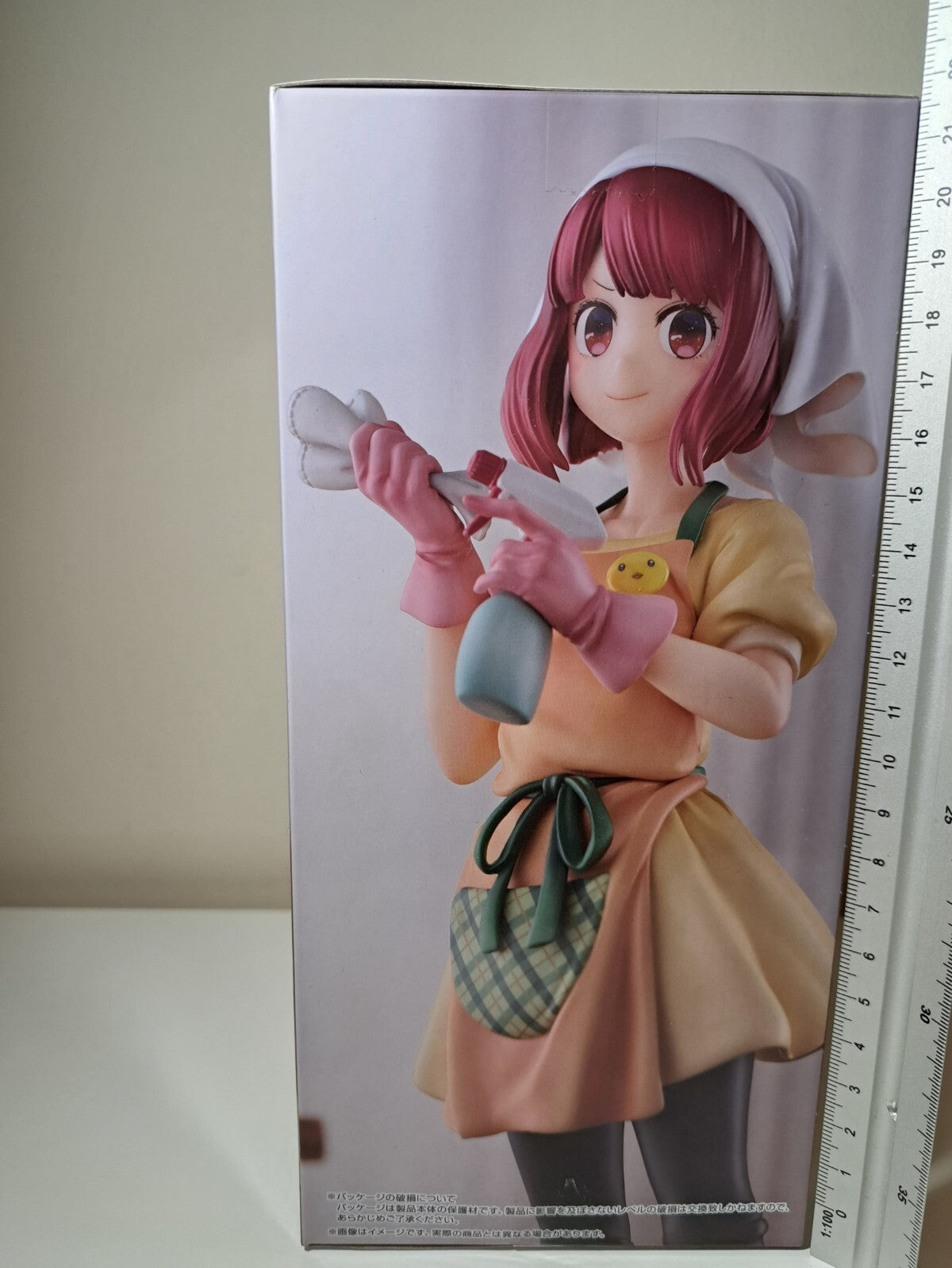 Arima Kana Trio Try iT Baking Soda Chan Ver FuRyu Oshi No Ko Anime Figure