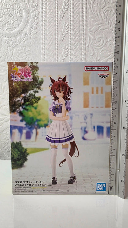Agnes Tachyon Uma Musume Banpresto Anime Figure Original Sealed