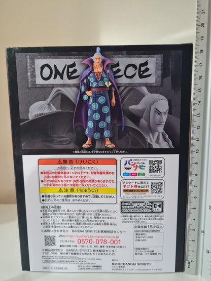 Denjiro The Grandline Men EXTRA DXF One Piece Banpresto Anime Figure Sealed