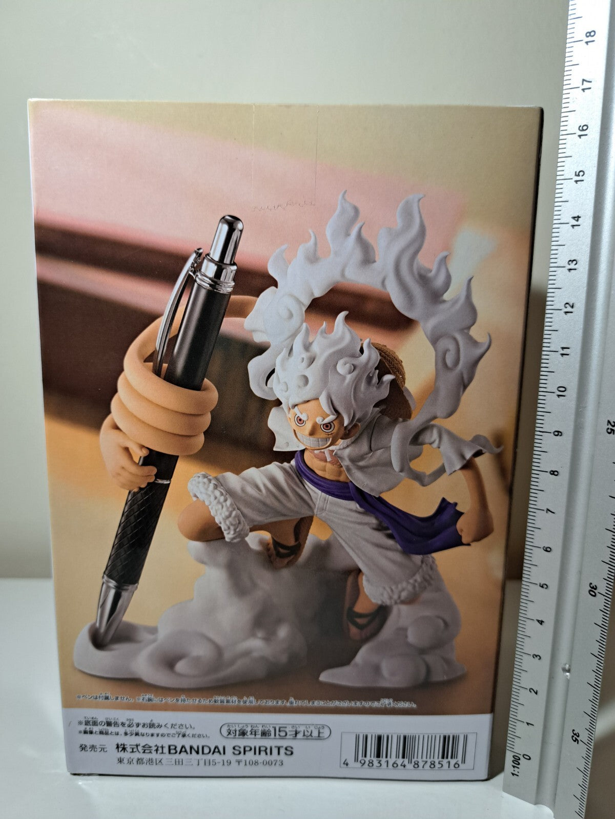 Monkey D Luffy Fig Life Gear 5 Vol 1 Banpresto One Piece Anime Figure 25th Pen