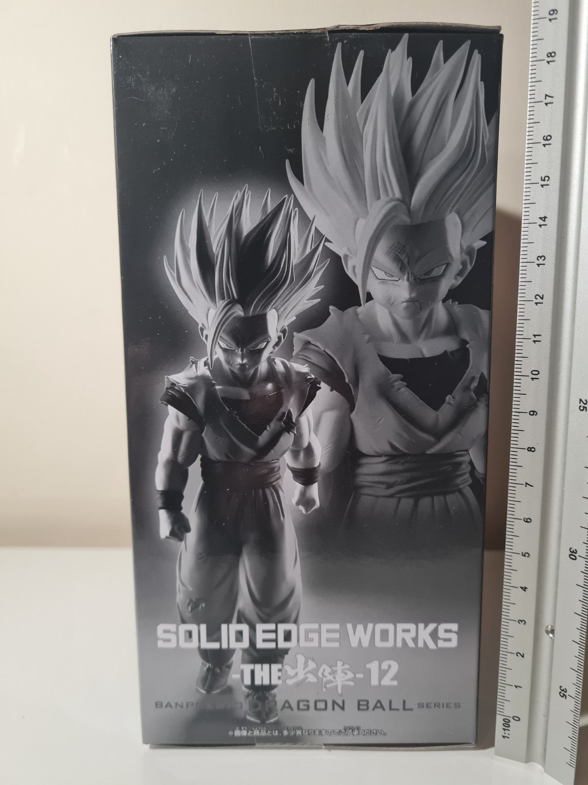 Son Gohan Super Saiyan Solid Edge Works Vol 12 Dragon Ball Z Banpresto Figure