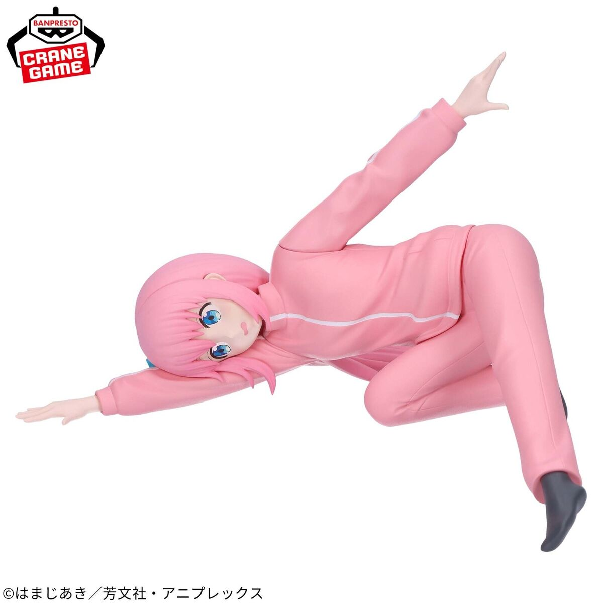 Bocchi The Rock Hitori Goto Banpresto Party Game Ver Anime Figure