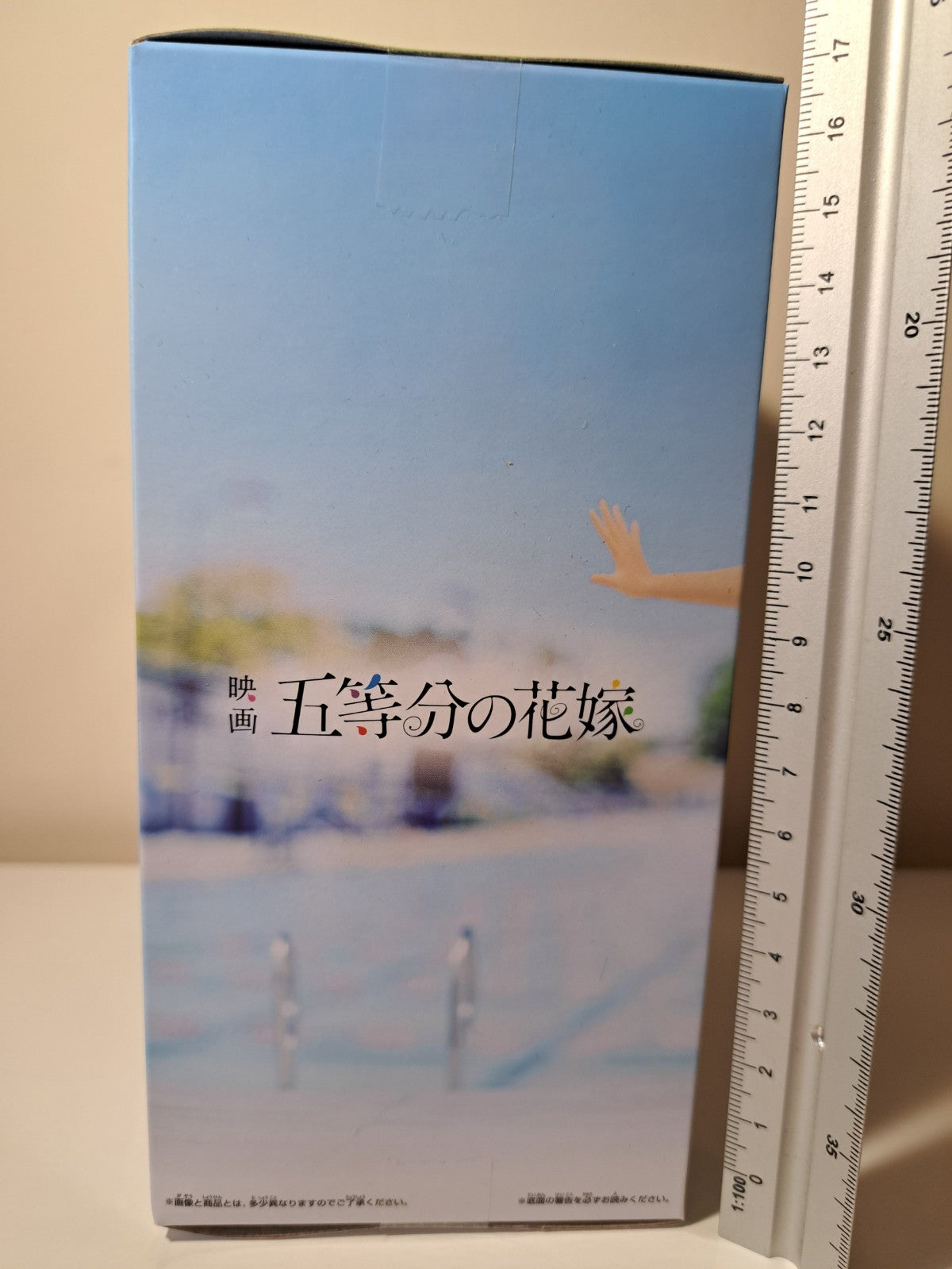 Yotsuba Nakano Celestial Vivi School Style Banpresto Quintessential Quintuplets