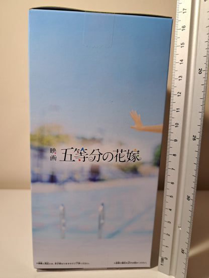 Yotsuba Nakano Celestial Vivi School Style Banpresto Quintessential Quintuplets