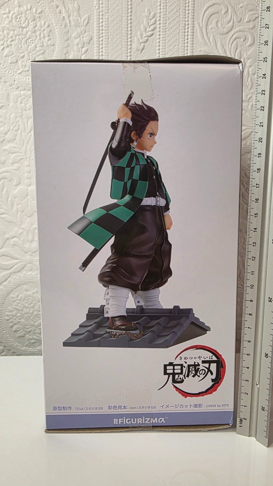 Tanjiro Kamado FIGURIZMa SEGA Demon Slayer Anime Figure Sealed