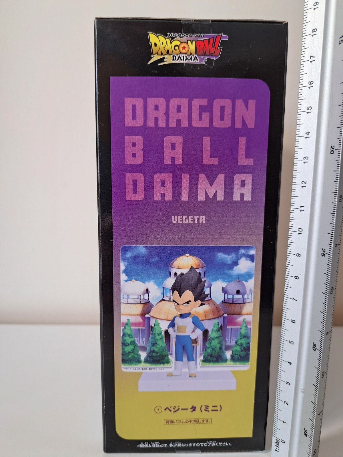 Vegeta with Panel Dragon Ball Daima Banpresto Anime Figure