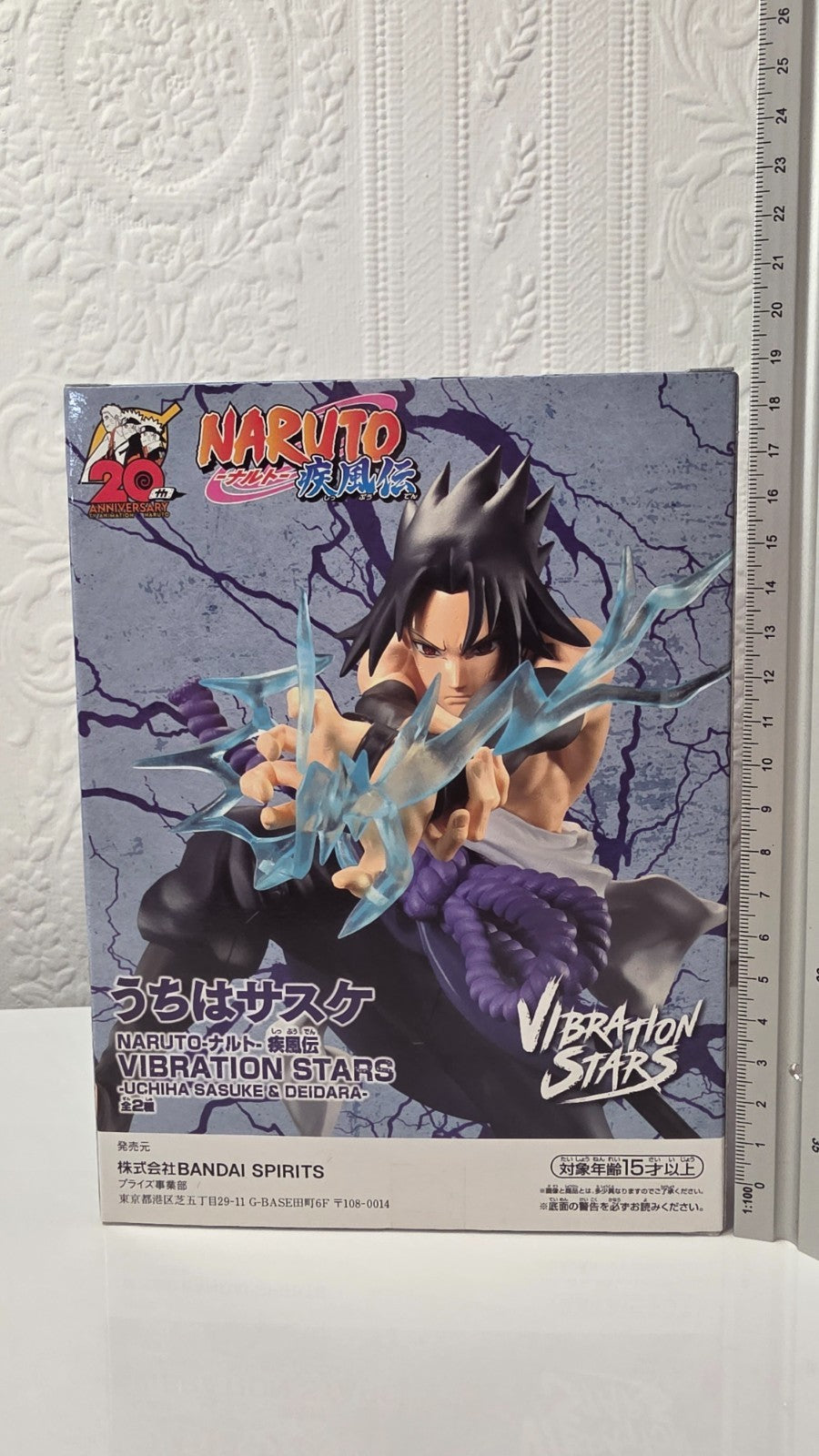 Sasuke Uchiha Vibration Stars & Deidara Naruto Banpresto Anime Figure