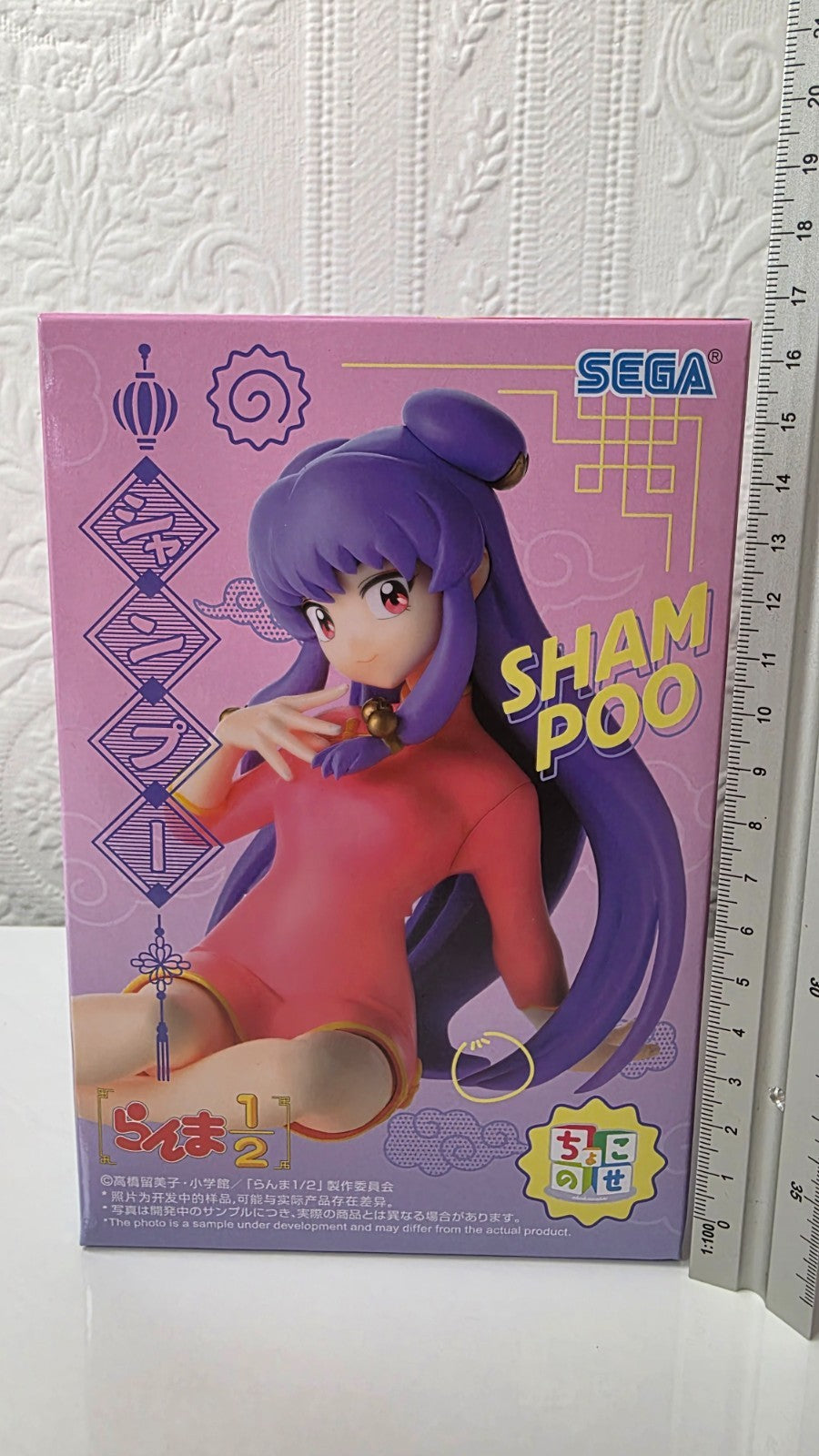 Shampoo Chokonose SEGA Ranma 1/2 Premium Anime Figure Sealed