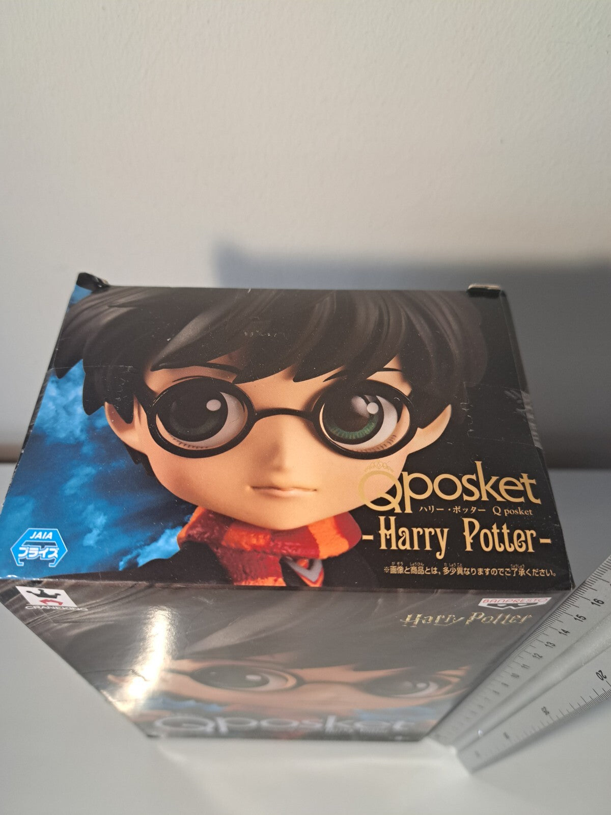 Harry Potter Q Posket Ver A Banpresto Wizarding World Style Figure Original
