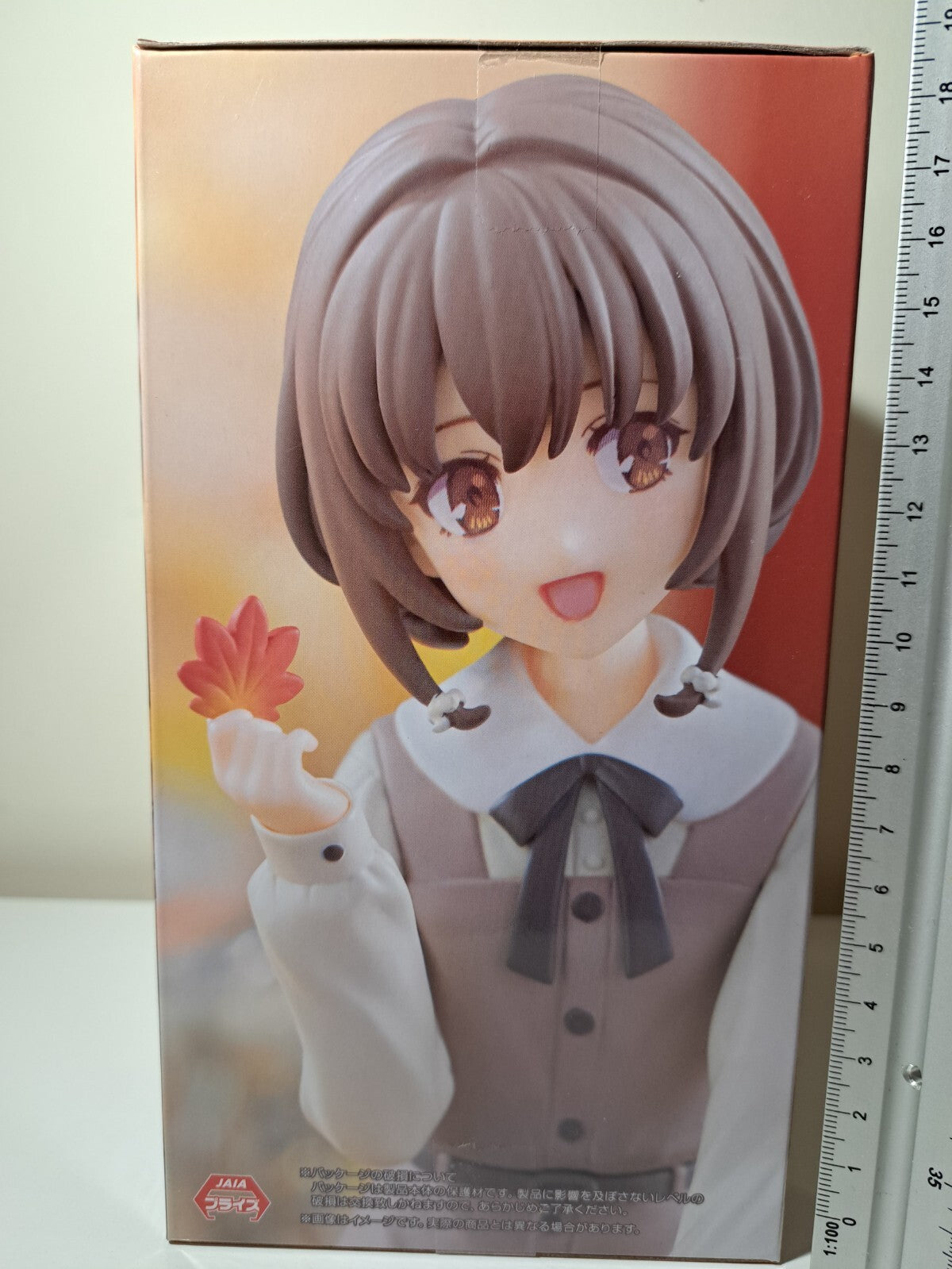 Kaede Azusagawa Noodle Stopper FuRyu Rascal Does Not Dream of Bunny Girl Senpai