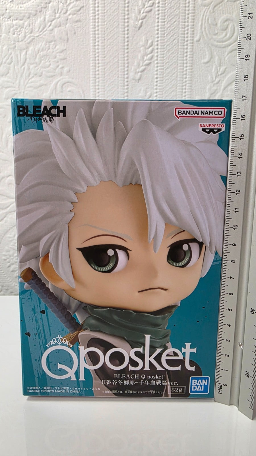 Toushiro Hitsugaya Q Posket Ver A Bleach Banpresto Anime Figure Sealed