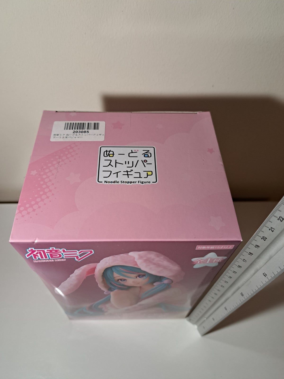 Hatsune Miku Bunny Ear Pajamas FuRyu Vocaloid Figure Sealed