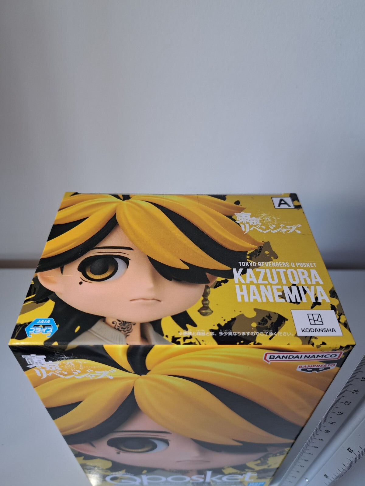 Banpresto Kazutora Hanemiya Q Posket Ver A Tokyo Revengers Figure Sealed