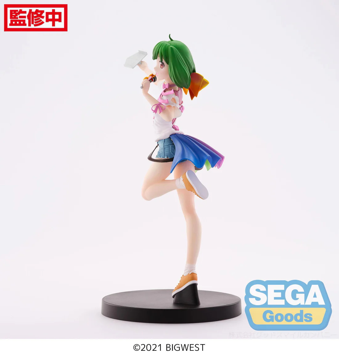 Ranka Lee Figurizma Macross Frontier SEGA Labyrinth Of Time Ver Figure