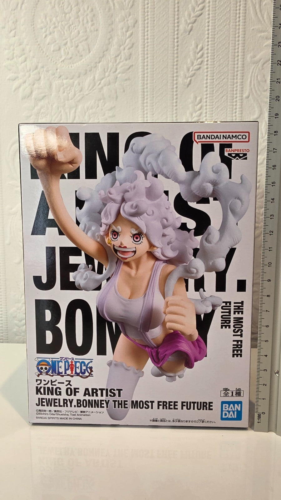 Jewelry Bonney King of Artist One Piece Banpresto Figure The Most Free Future